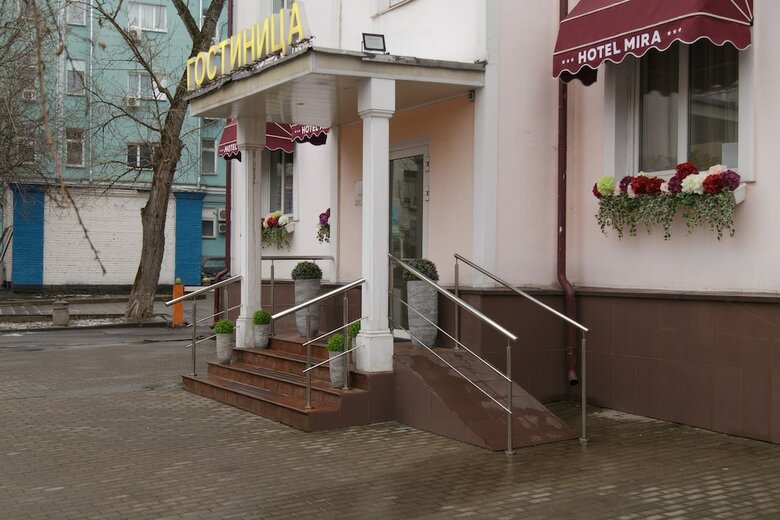 Mira Hotel