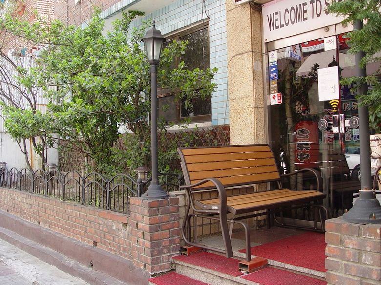 Hotel Saewha Hostel