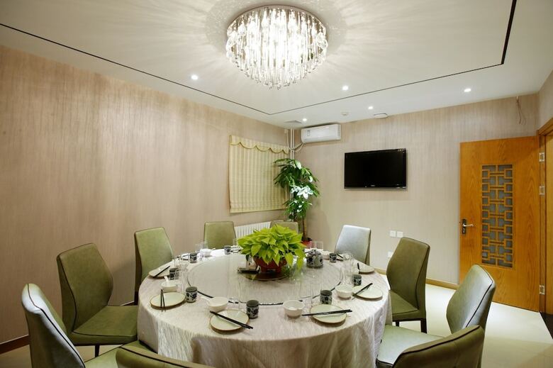 Dongdan Hotel Beijing