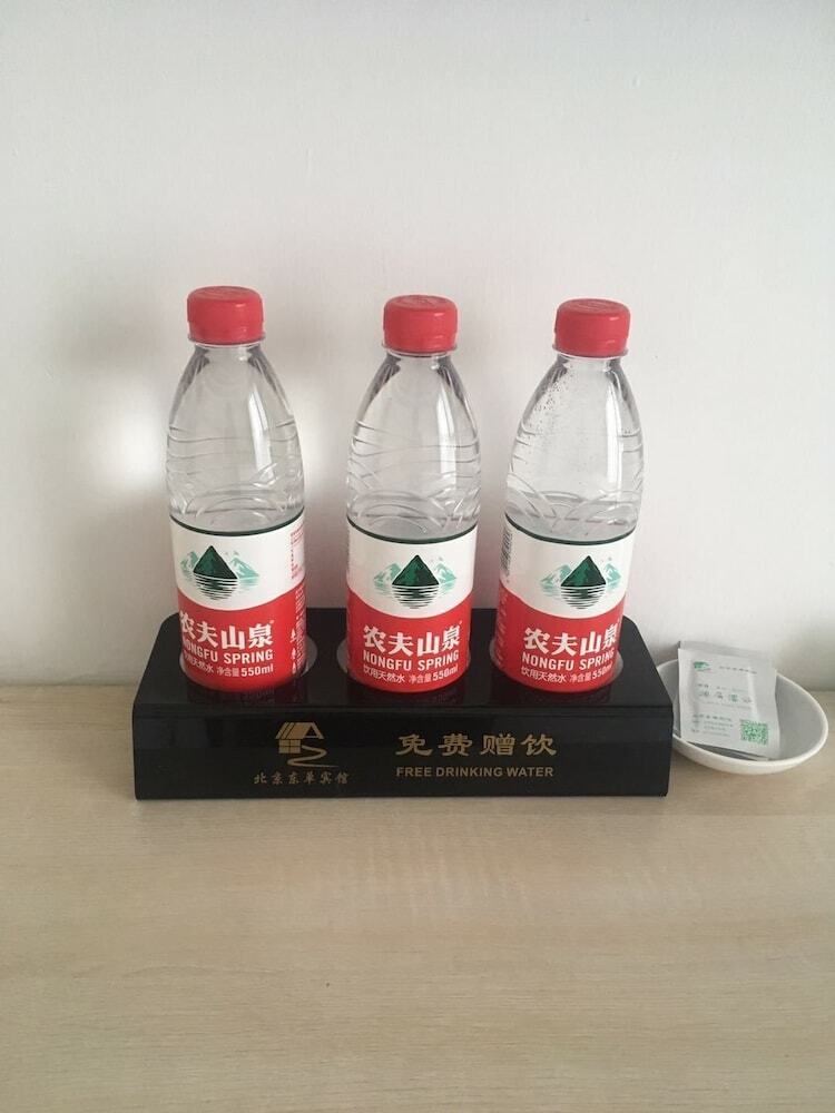 Dongdan Hotel Beijing