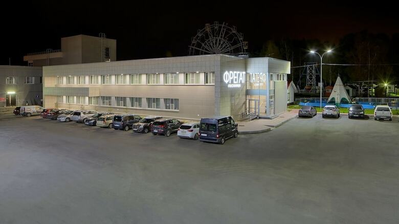 Hotel Fregat
