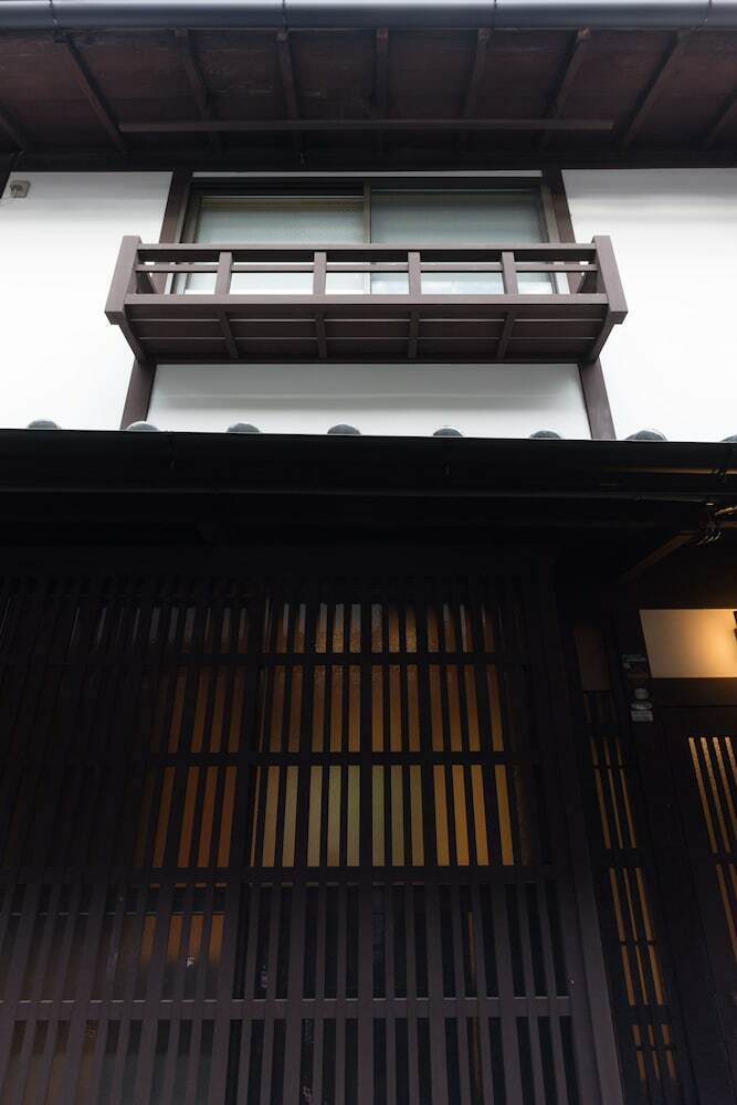 Kakishibu-an Machiya Residence Inn