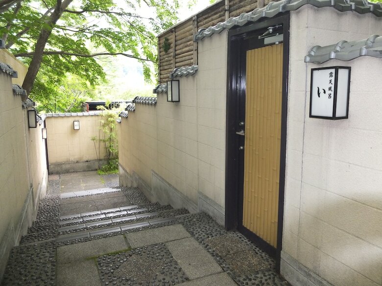 Kinugawa Park Hotels