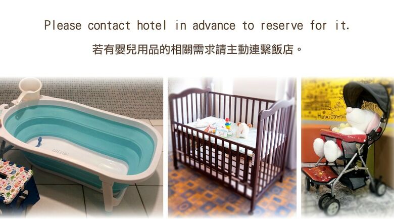 Click Hotel - Ximending Branch