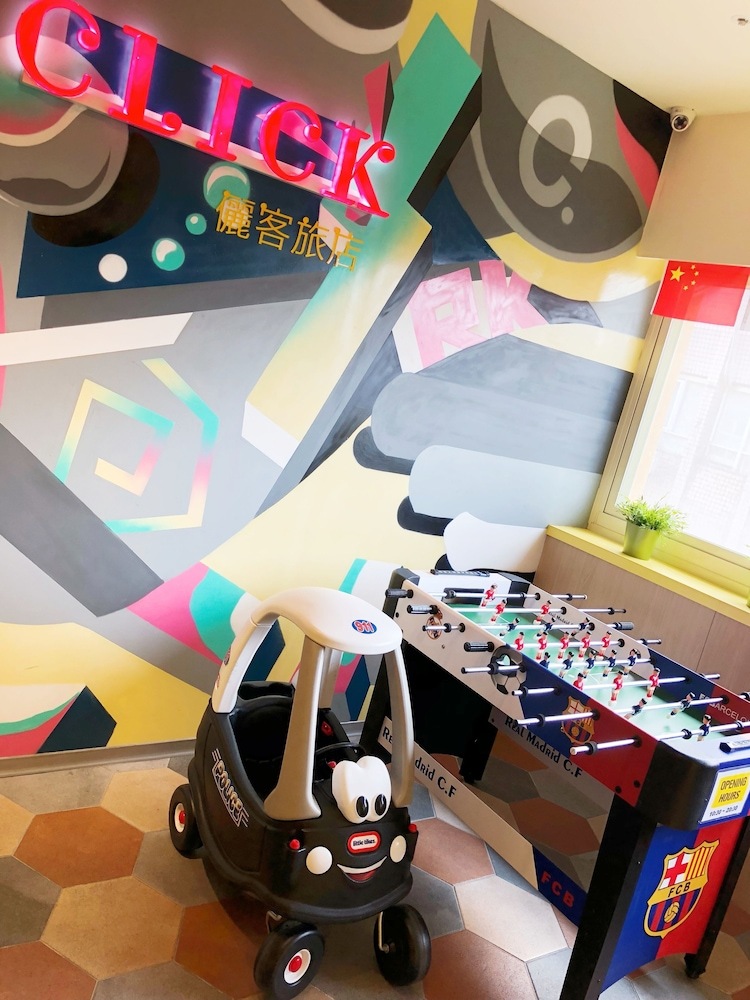 Click Hotel - Ximending Branch