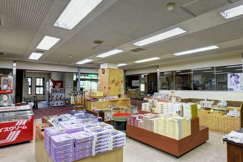 Mori No Ryotei Mount Bandai