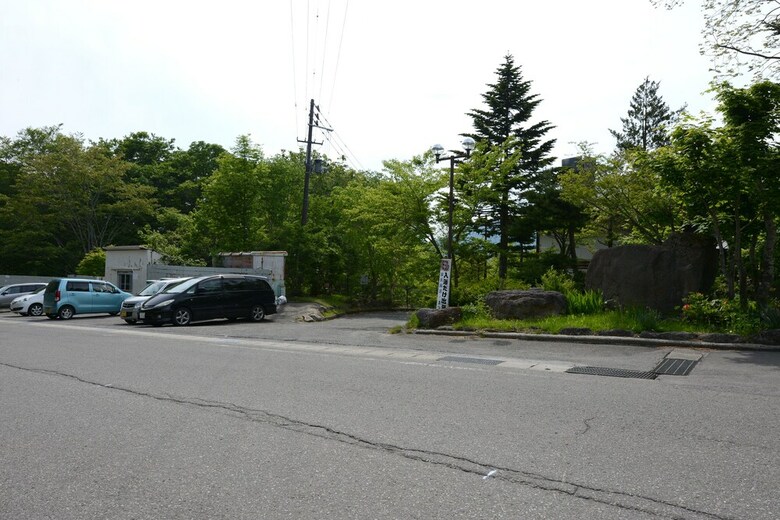 Mori No Ryotei Mount Bandai