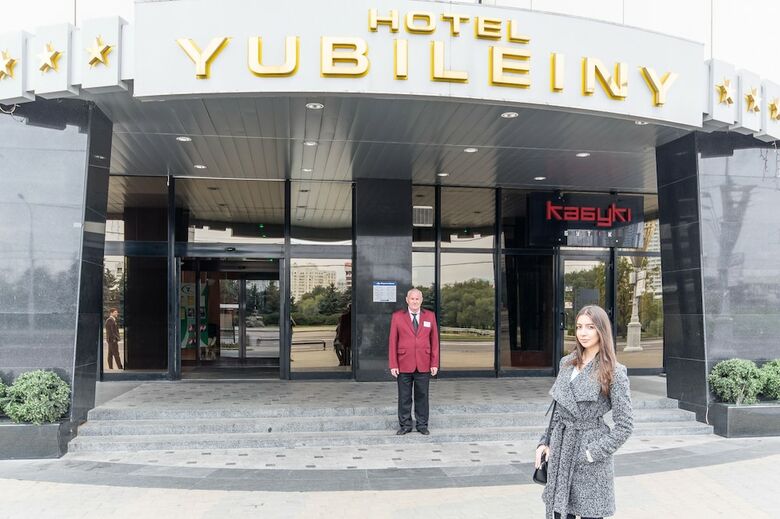 Hotel Yubileiny