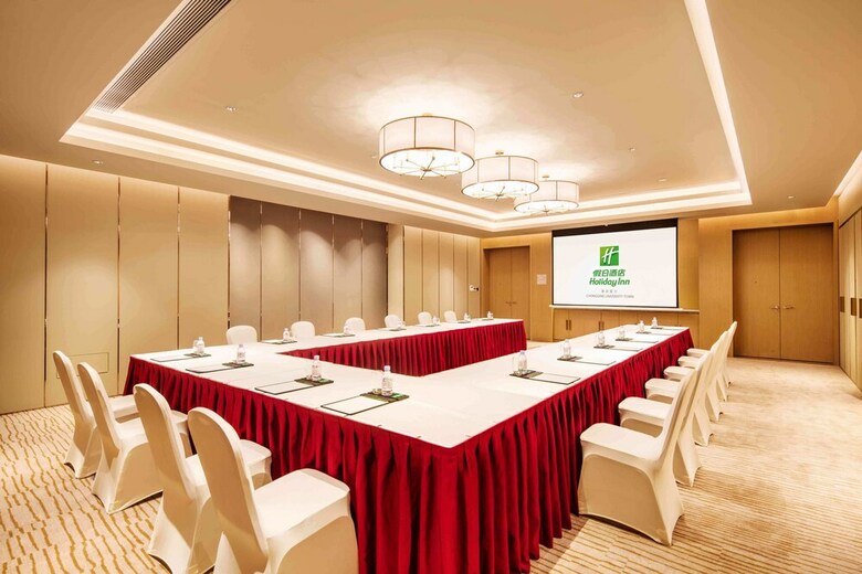 Hotel Holiday Inn Chongqing University Town