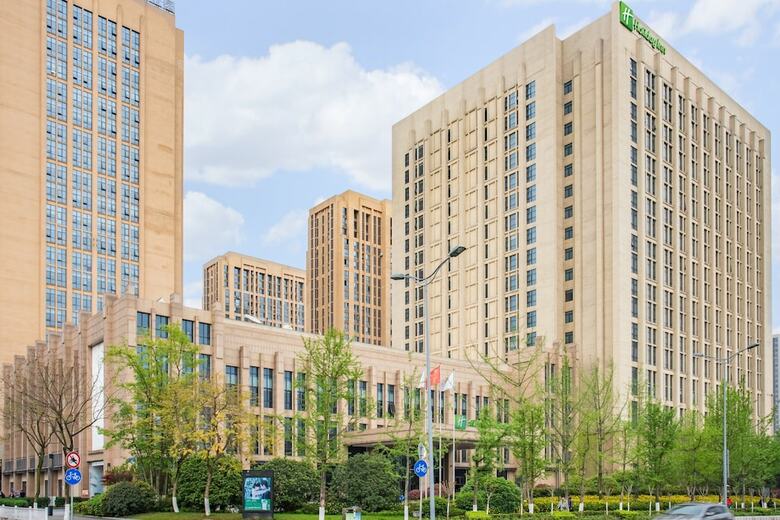 Hotel Holiday Inn Chongqing University Town