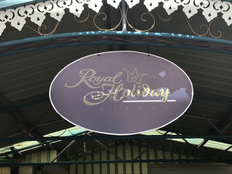 Hotel Royal Holiday Resort