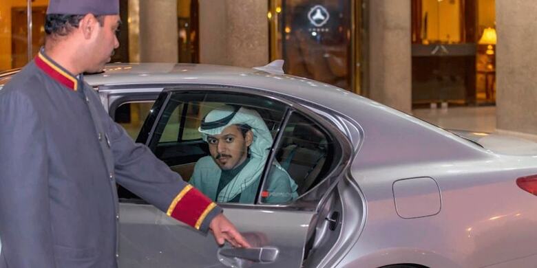 Hotel Crowne Plaza Riyadh Palace
