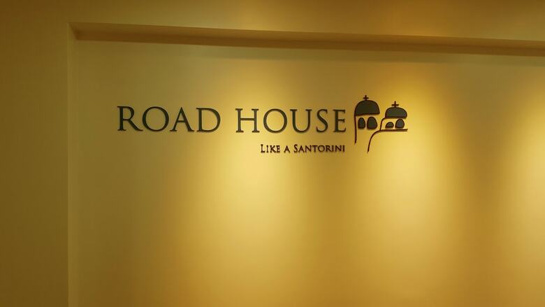 Hotel Road House Myeongdong