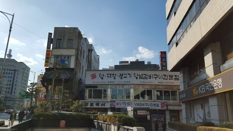Hotel Road House Myeongdong