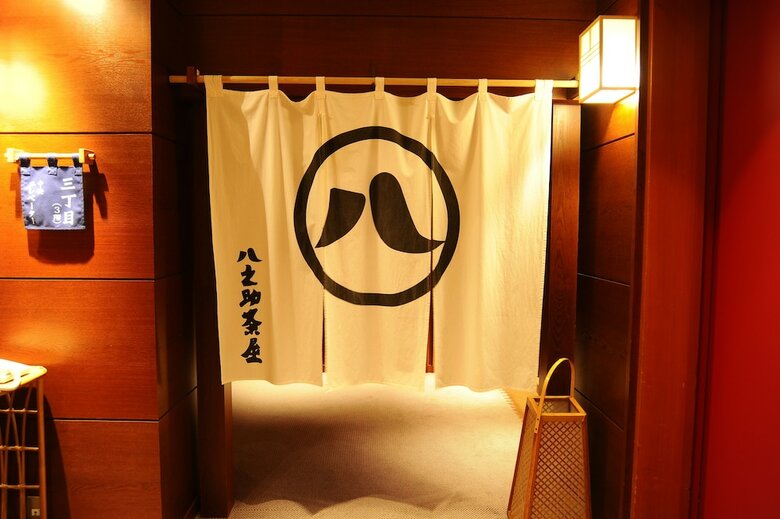 Hotel Shima Yamaguchikan