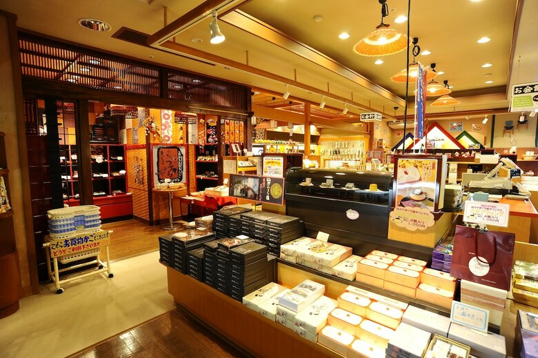 Hotel Shima Yamaguchikan