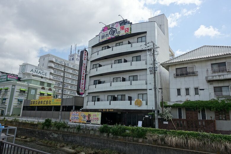 Hotel Abaredanuki No Onibukuro ? Adults Only