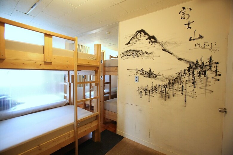 Hostal Yadoya Guesthouse Green - Hostel