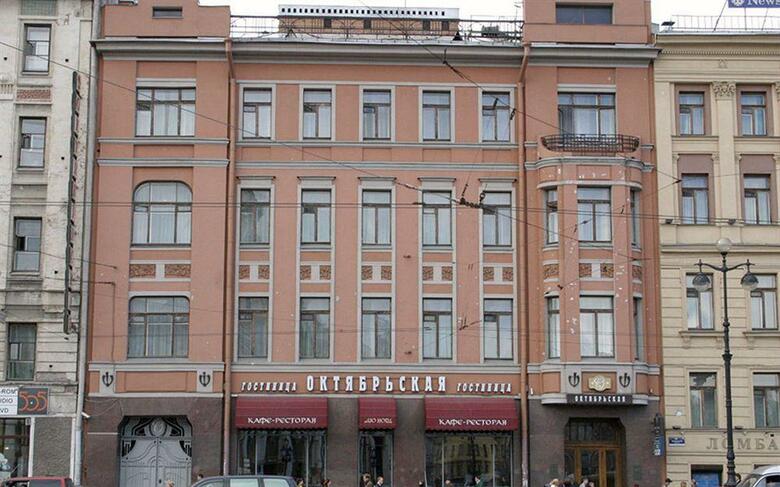 Best Western Plus Centre Hotel