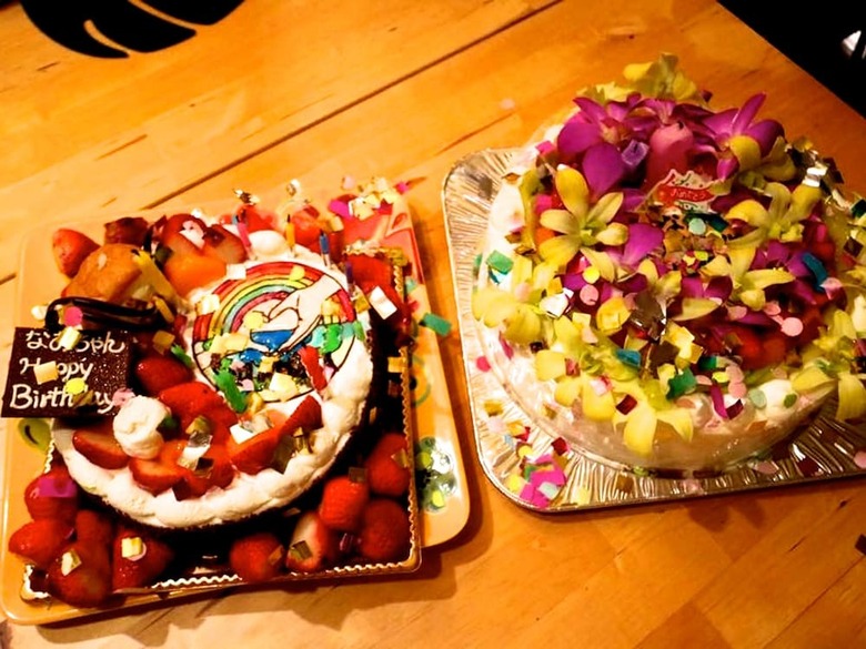 Hostal Guesthouse Ho Aloha - Hostel