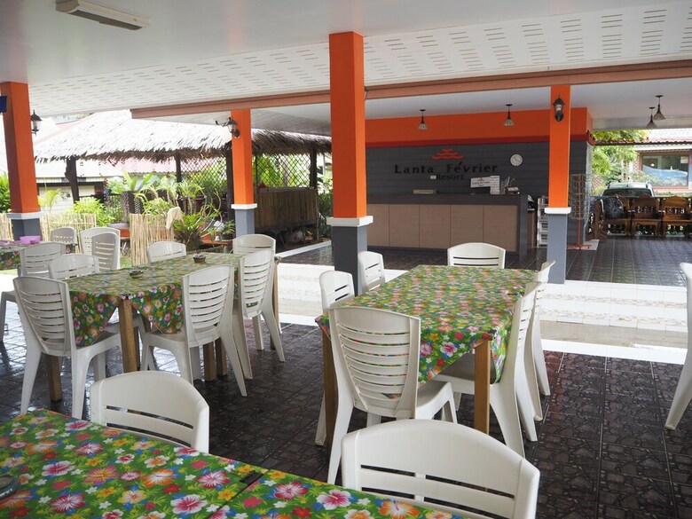 Hotel Lanta Fevrier Resort