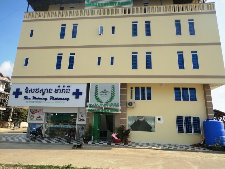 Hotel Marany Guesthouse