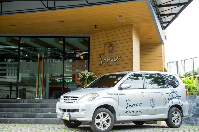 Sanae' Hotel Chiang Mai