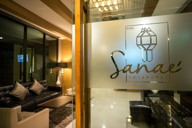Sanae' Hotel Chiang Mai