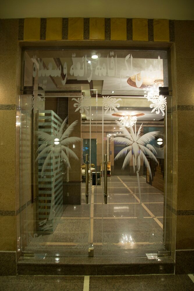 Aparthotel La Fontaine Janesta Suites