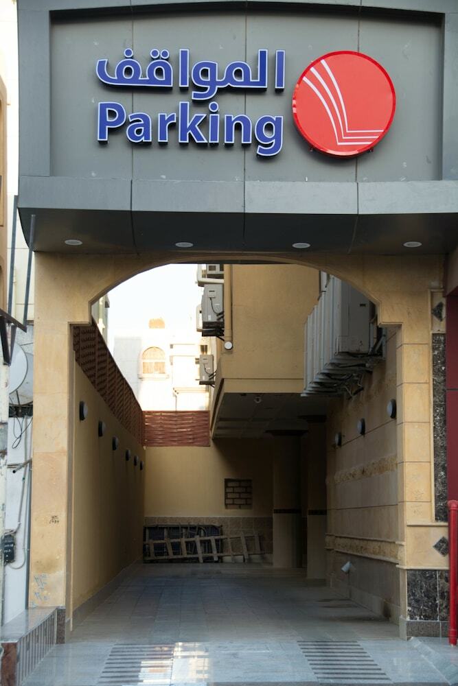 Aparthotel La Fontaine Janesta Suites
