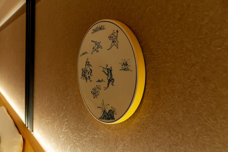 Hotel Gracery Kyoto Sanjo