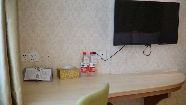 Xin Yue Xin Hotel