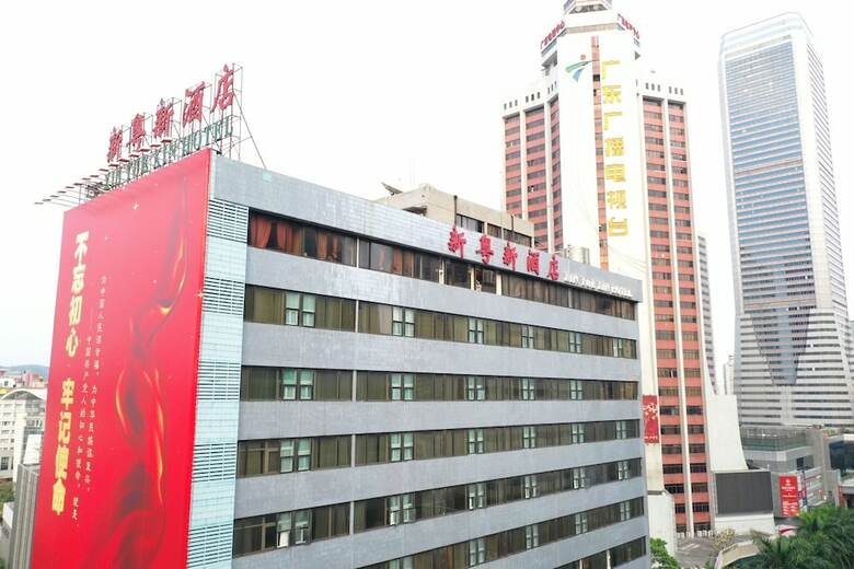 Xin Yue Xin Hotel