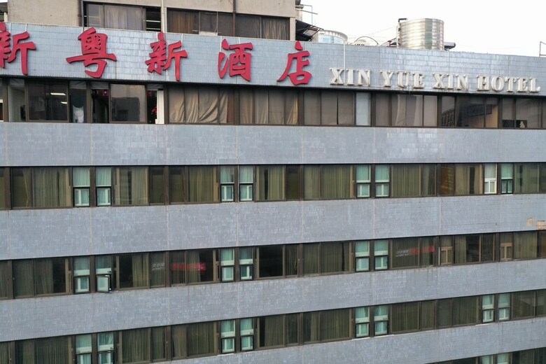 Xin Yue Xin Hotel