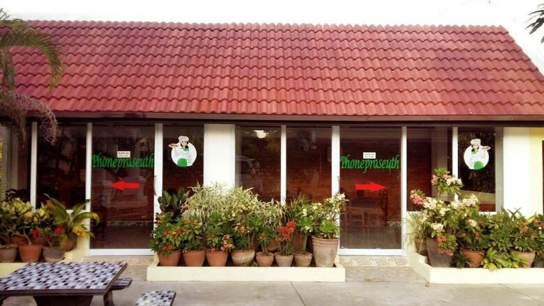 Hotel Phonepraseuth Guesthouse