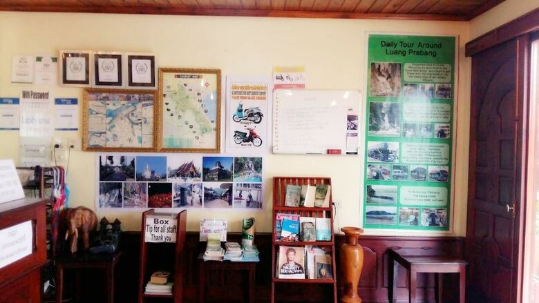 Hotel Phonepraseuth Guesthouse