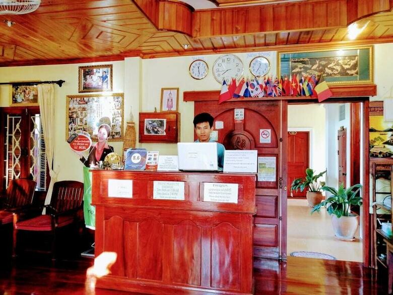 Hotel Phonepraseuth Guesthouse