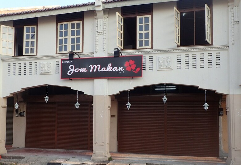 Hotel Ar-raudhah Service Apartments