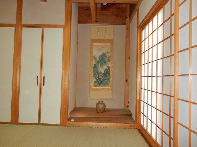 Yadoya Sanbou