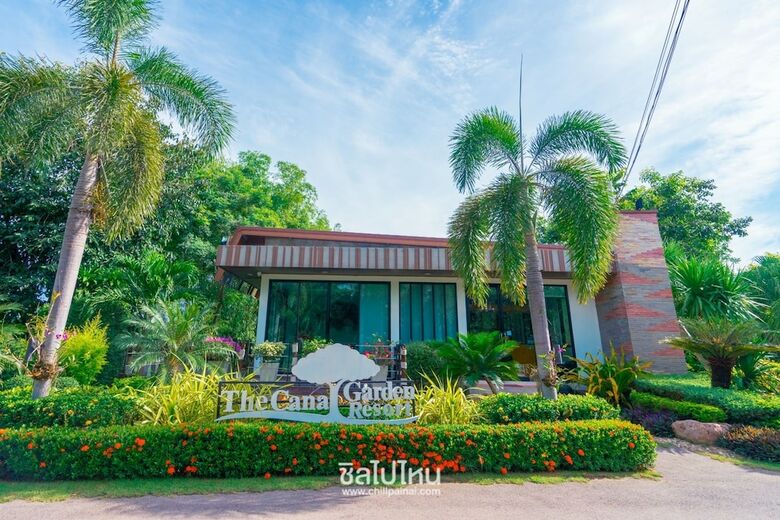 Hotel The Canal Garden Resort