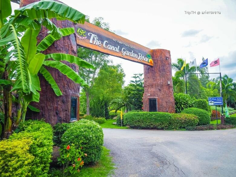 Hotel The Canal Garden Resort