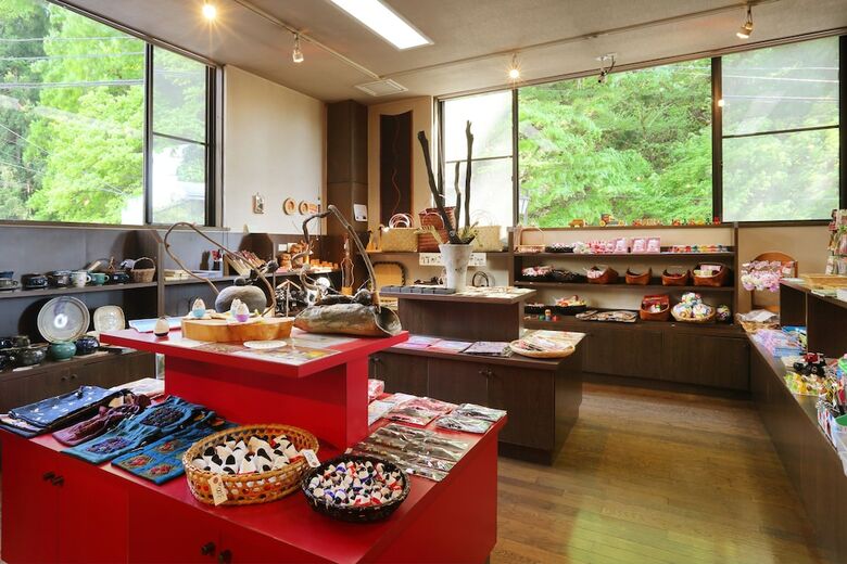 Atsushio Onsen Yamagataya