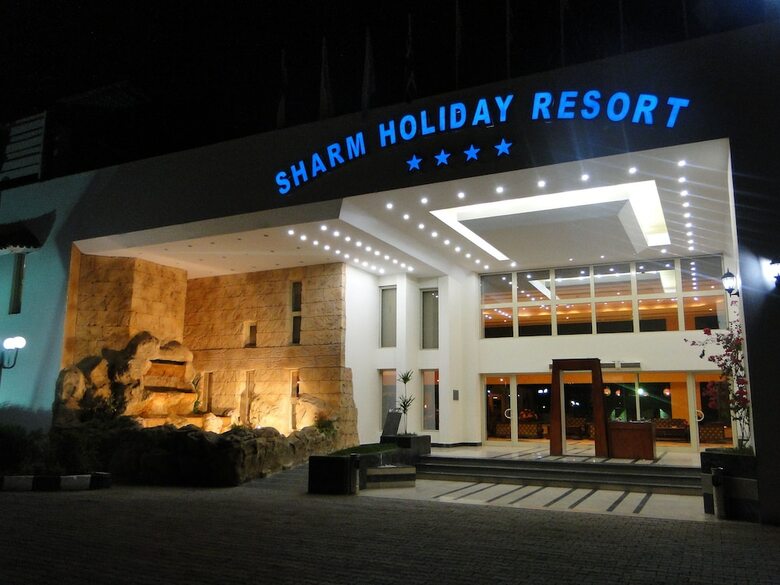 Apartamento Sharm Holiday Resort