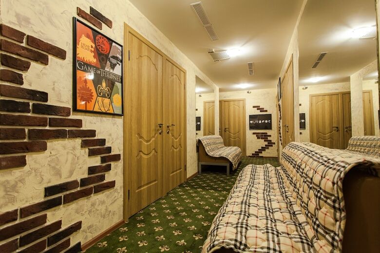 Hotel Winterfell On Arbat