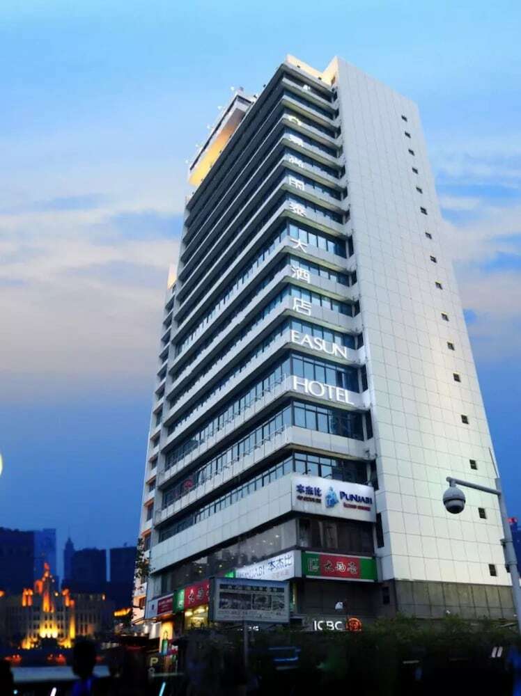 Guangzhou Easun Guotai Hotel