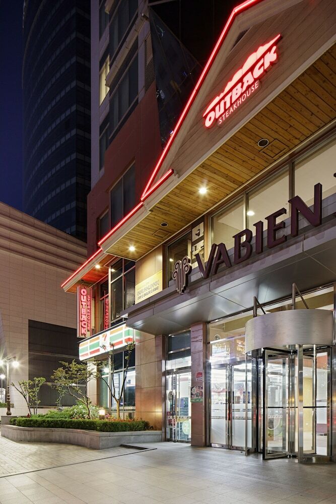 Aparthotel Vabien Suites II Serviced Residence