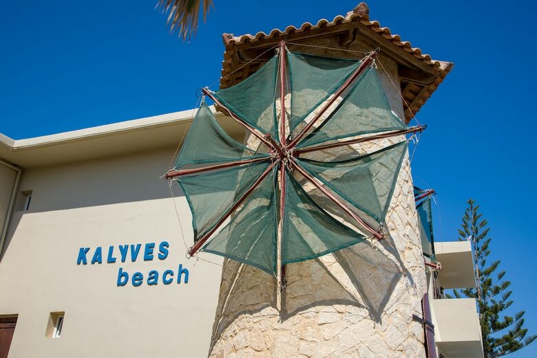 Hotel Kalyves Beach