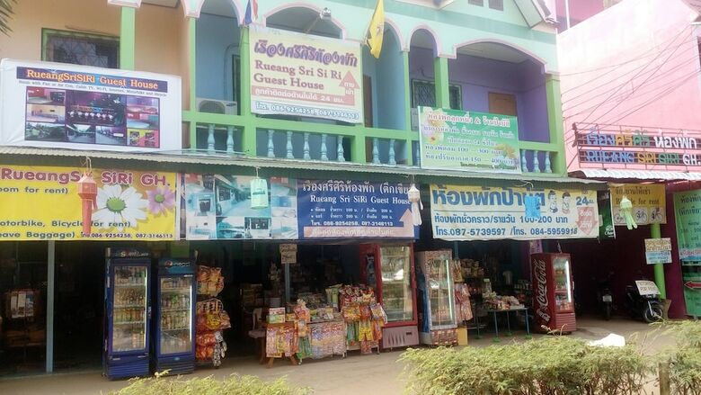 Hotel Rueang Sri Si Ri