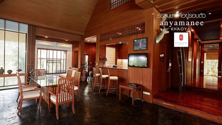 Hotel Anyamanee Khao Yai Resort