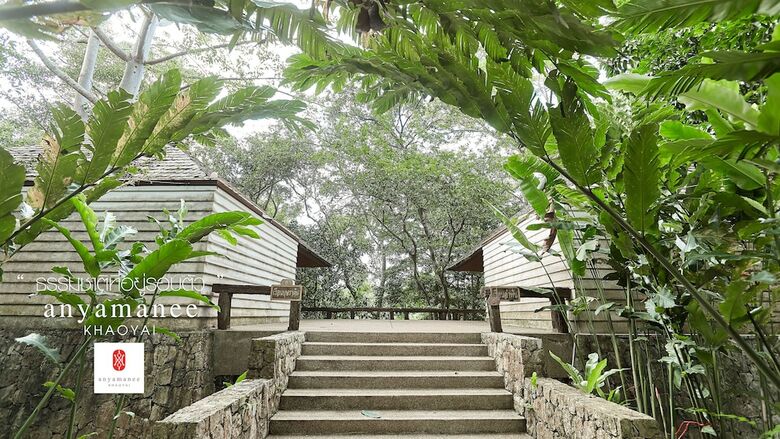 Hotel Anyamanee Khao Yai Resort